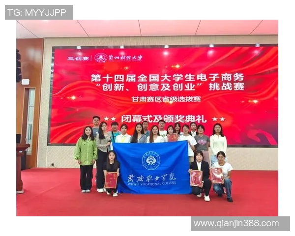 陈静独家分享CSGO游戏心得与技巧助你提升竞技水平与团队合作能力